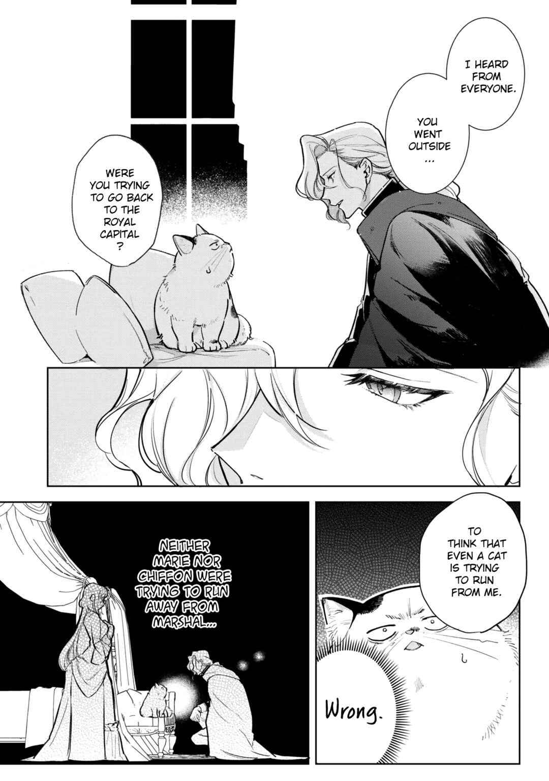 Page 20 Chapter 5 Busaneko ni Kaerareta Kiyowa Reijou desu ga, Saikyou no Gunjin Koushaku ni Hirowarete Kizetsu Sunzen desu