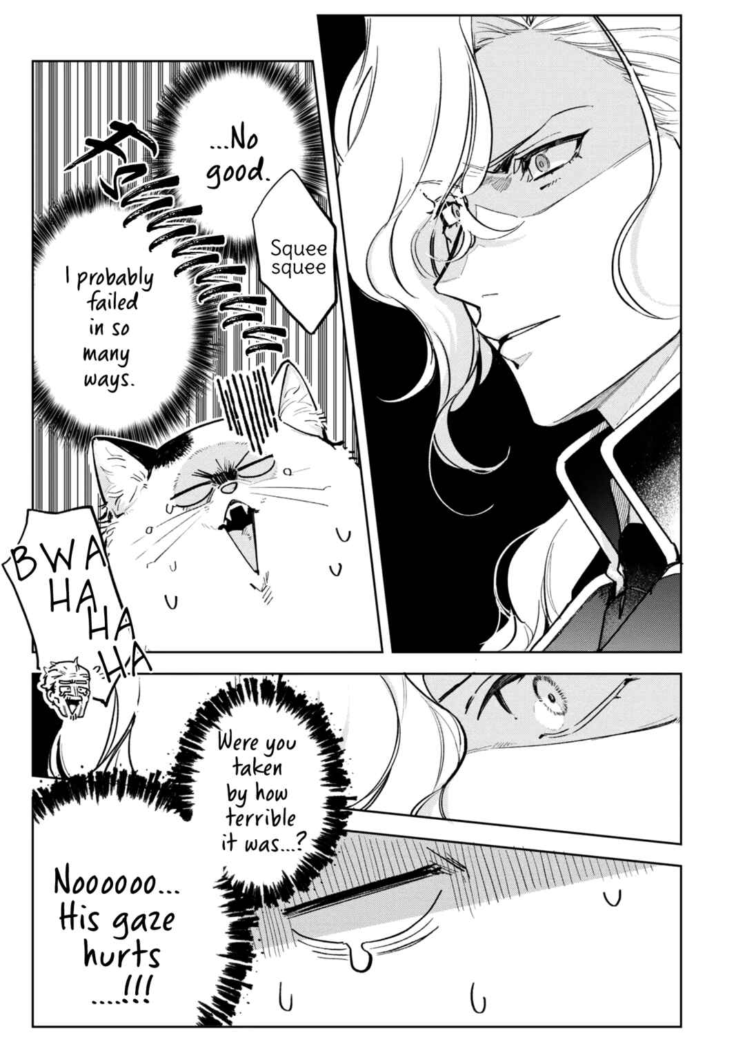 Page 23 Chapter 5 Busaneko ni Kaerareta Kiyowa Reijou desu ga, Saikyou no Gunjin Koushaku ni Hirowarete Kizetsu Sunzen desu