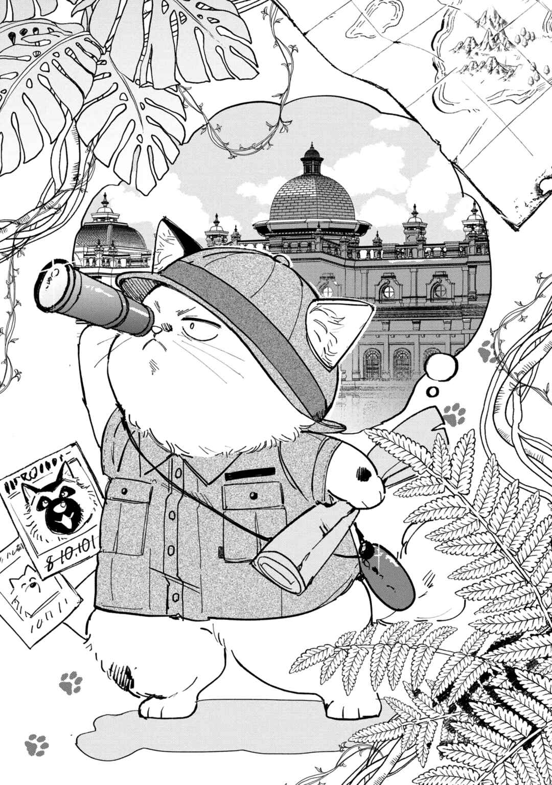 Page 3 Chapter 5 Busaneko ni Kaerareta Kiyowa Reijou desu ga, Saikyou no Gunjin Koushaku ni Hirowarete Kizetsu Sunzen desu