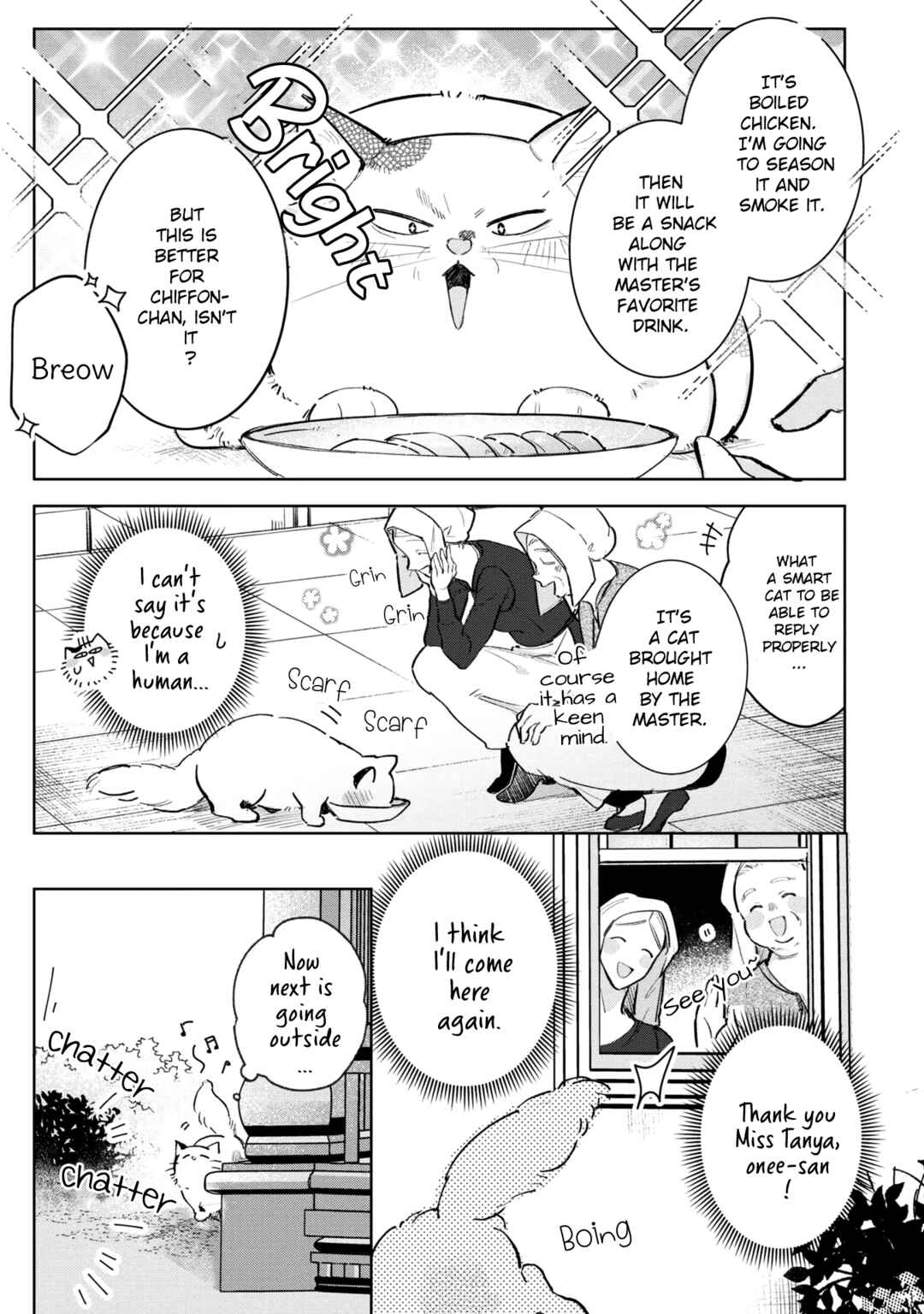 Page 9 Chapter 5 Busaneko ni Kaerareta Kiyowa Reijou desu ga, Saikyou no Gunjin Koushaku ni Hirowarete Kizetsu Sunzen desu