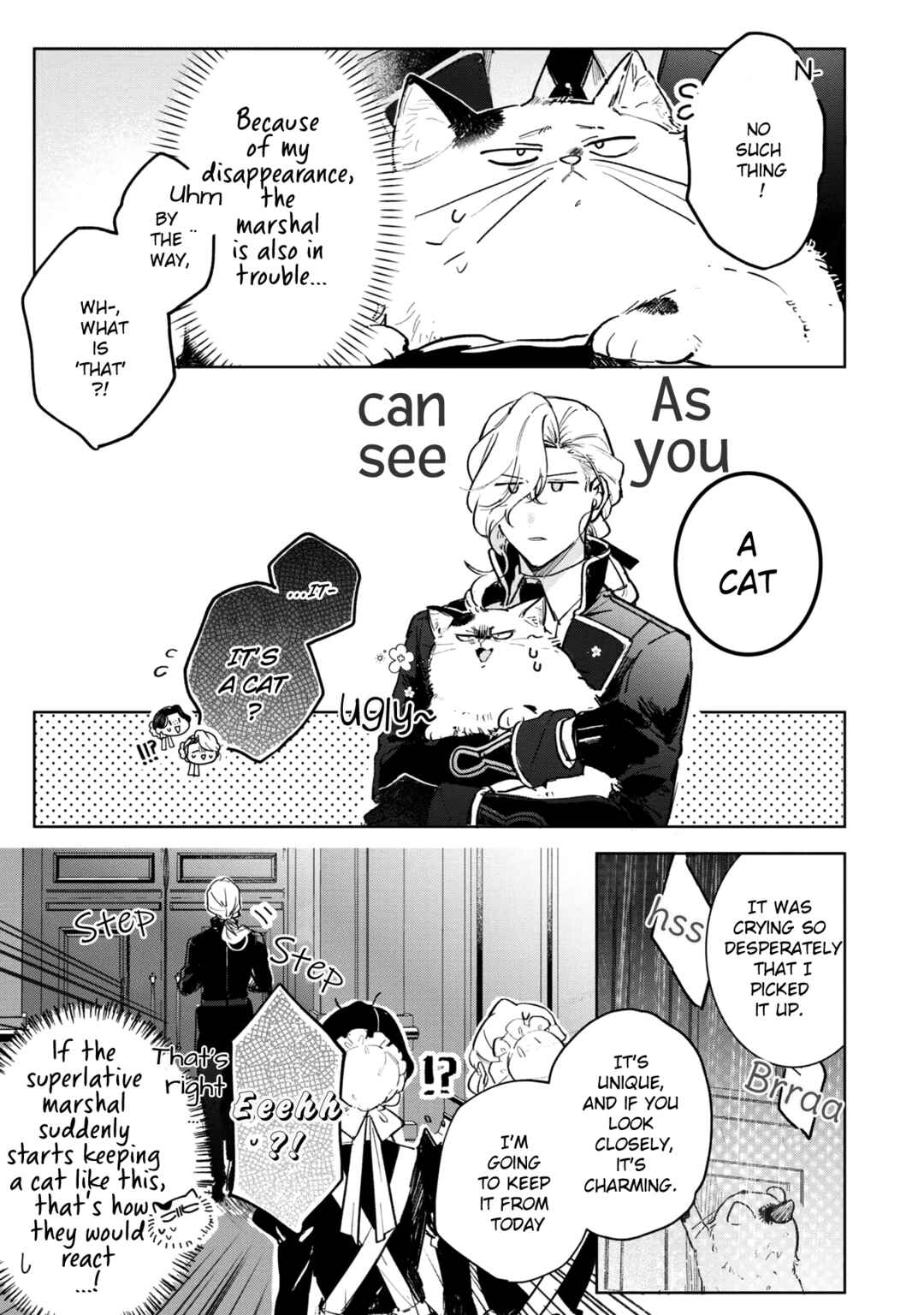 Page 5 Chapter 4 Busaneko ni Kaerareta Kiyowa Reijou desu ga, Saikyou no Gunjin Koushaku ni Hirowarete Kizetsu Sunzen desu