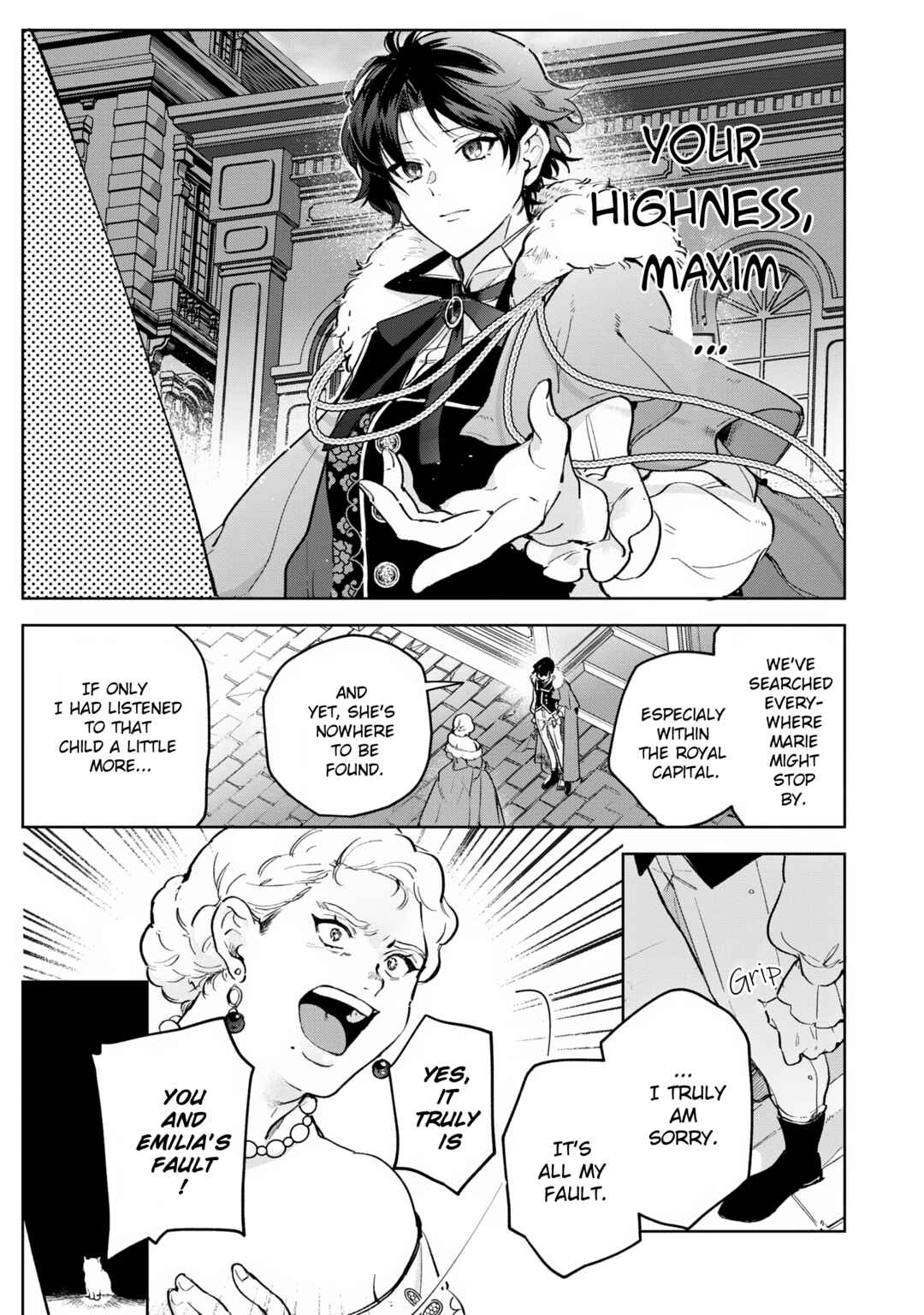 Page 23 Chapter 6 Busaneko ni Kaerareta Kiyowa Reijou desu ga, Saikyou no Gunjin Koushaku ni Hirowarete Kizetsu Sunzen desu