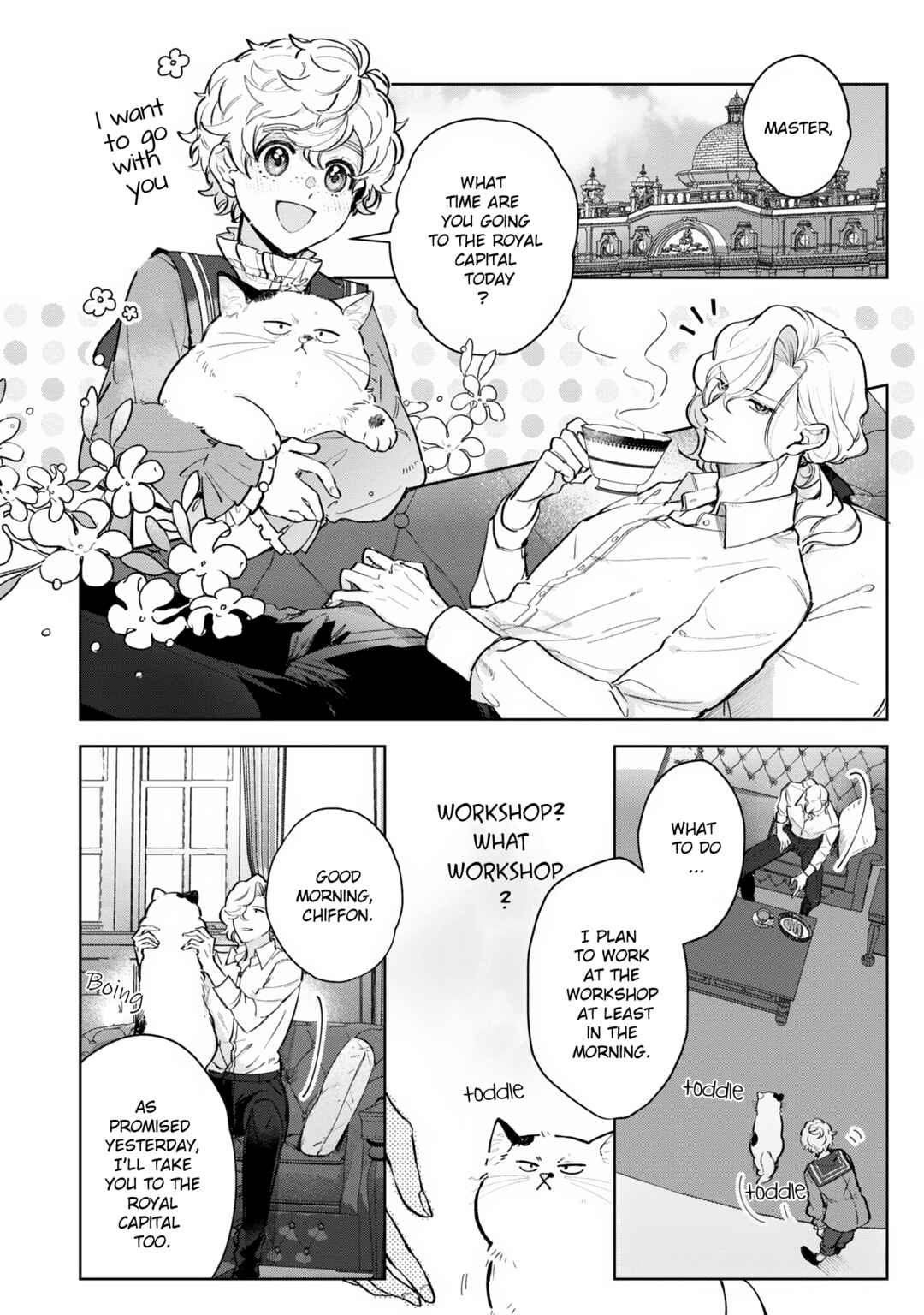 Page 6 Chapter 6 Busaneko ni Kaerareta Kiyowa Reijou desu ga, Saikyou no Gunjin Koushaku ni Hirowarete Kizetsu Sunzen desu