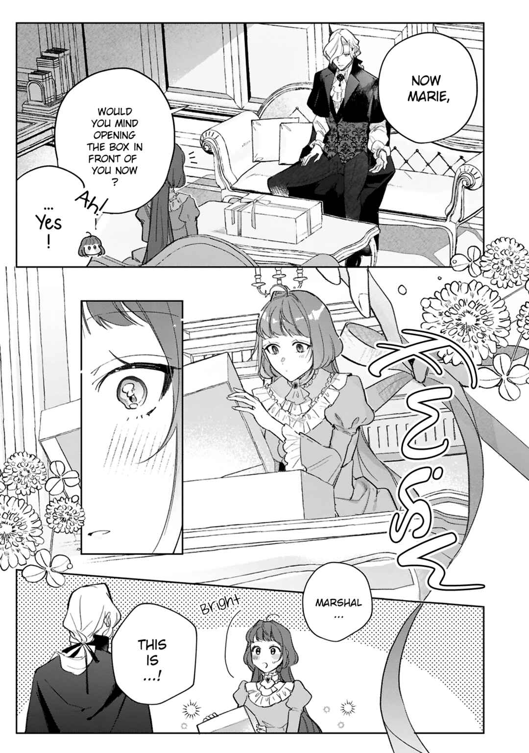 Page 25 Chapter 13 Busaneko ni Kaerareta Kiyowa Reijou desu ga, Saikyou no Gunjin Koushaku ni Hirowarete Kizetsu Sunzen desu