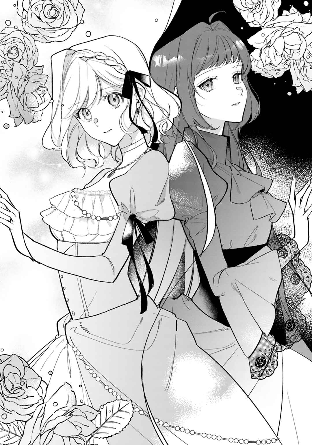 Page 3 Chapter 13 Busaneko ni Kaerareta Kiyowa Reijou desu ga, Saikyou no Gunjin Koushaku ni Hirowarete Kizetsu Sunzen desu