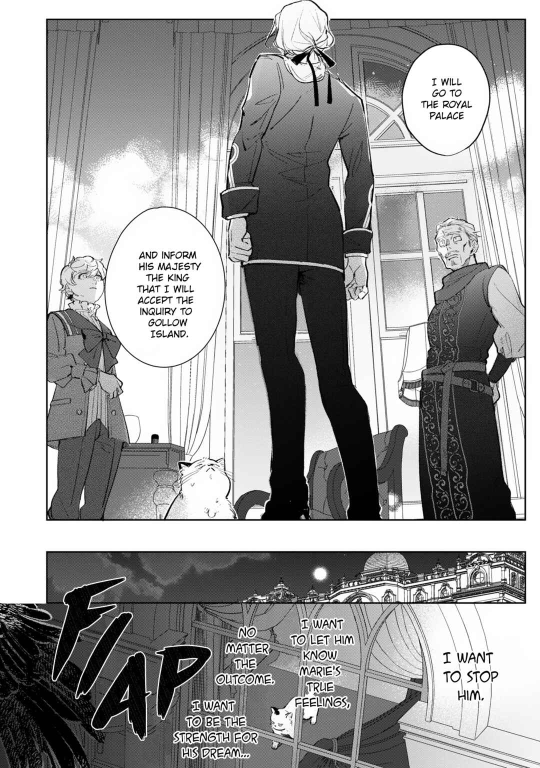 Page 21 Chapter 9 Busaneko ni Kaerareta Kiyowa Reijou desu ga, Saikyou no Gunjin Koushaku ni Hirowarete Kizetsu Sunzen desu