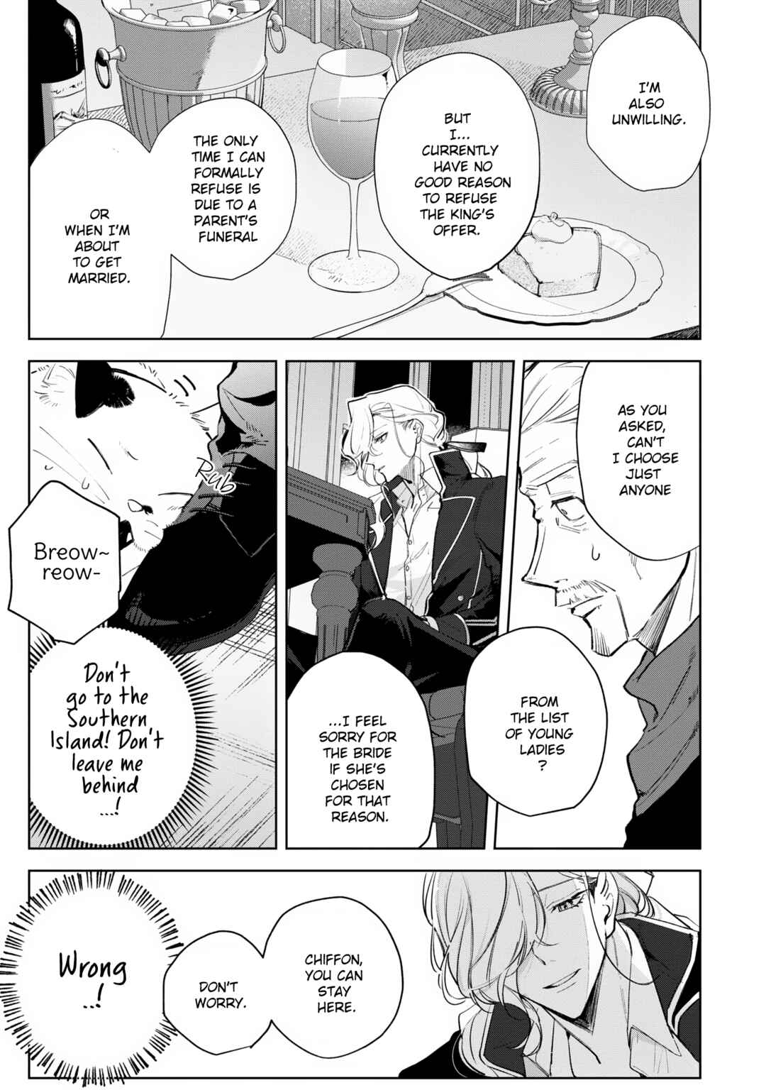Page 7 Chapter 9 Busaneko ni Kaerareta Kiyowa Reijou desu ga, Saikyou no Gunjin Koushaku ni Hirowarete Kizetsu Sunzen desu