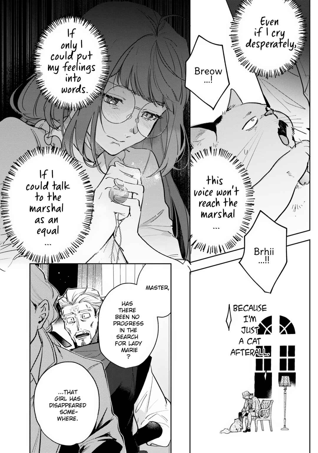 Page 8 Chapter 9 Busaneko ni Kaerareta Kiyowa Reijou desu ga, Saikyou no Gunjin Koushaku ni Hirowarete Kizetsu Sunzen desu