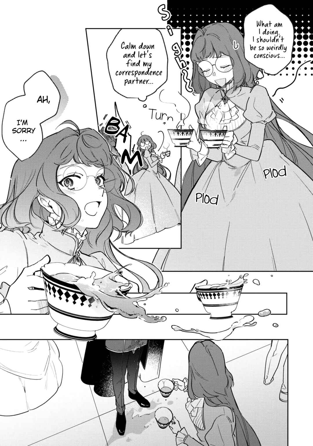 Page 13 Chapter 2 Busaneko ni Kaerareta Kiyowa Reijou desu ga, Saikyou no Gunjin Koushaku ni Hirowarete Kizetsu Sunzen desu