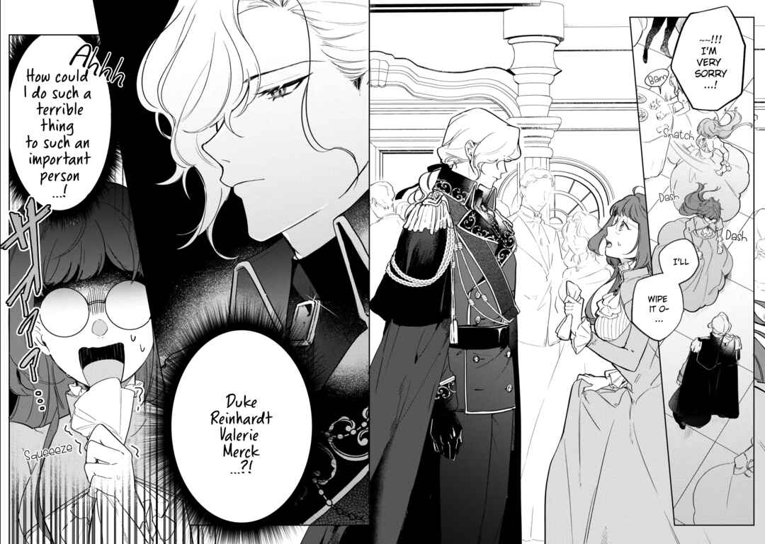 Page 14 Chapter 2 Busaneko ni Kaerareta Kiyowa Reijou desu ga, Saikyou no Gunjin Koushaku ni Hirowarete Kizetsu Sunzen desu