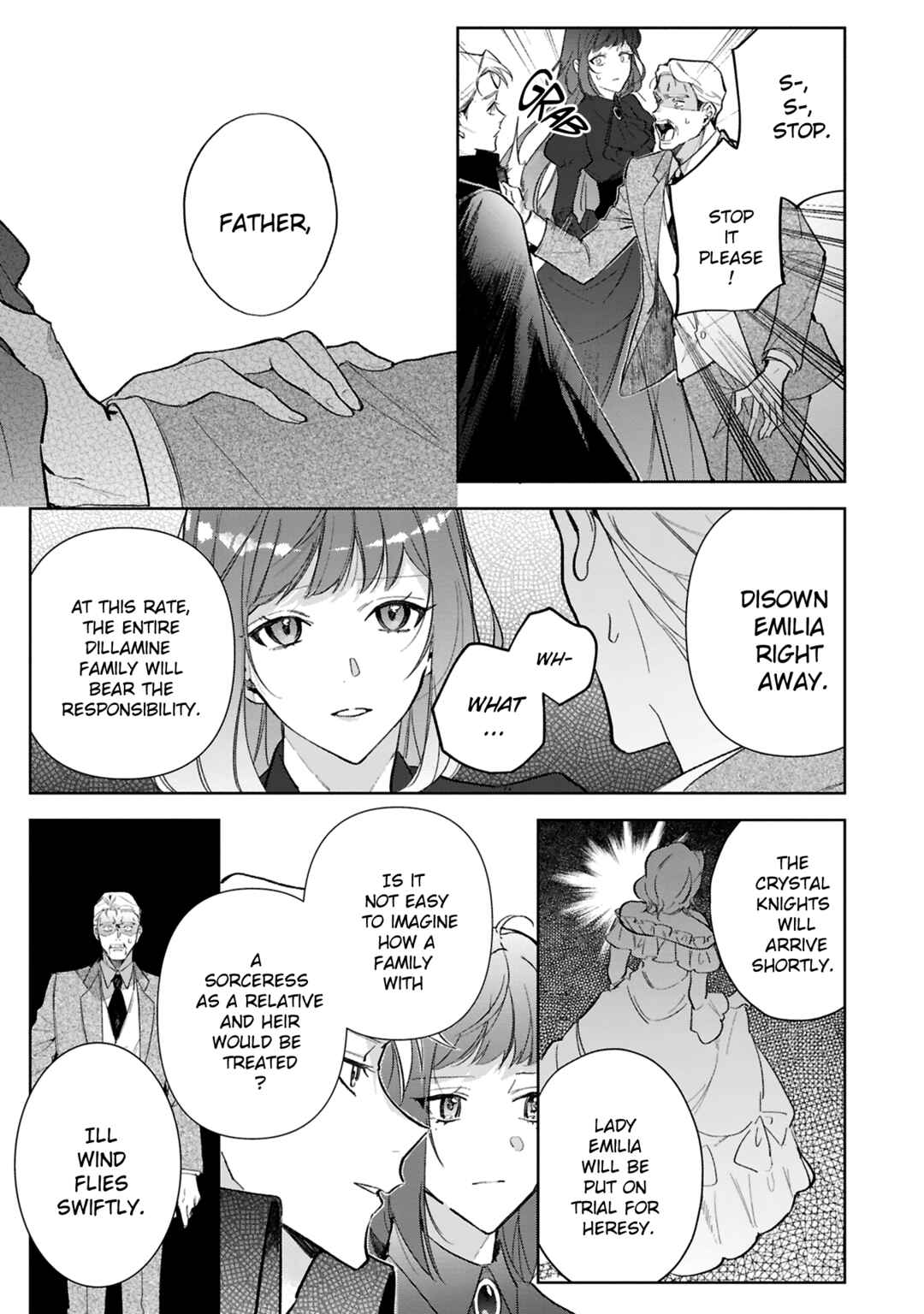 Page 15 Chapter 12 Busaneko ni Kaerareta Kiyowa Reijou desu ga, Saikyou no Gunjin Koushaku ni Hirowarete Kizetsu Sunzen desu