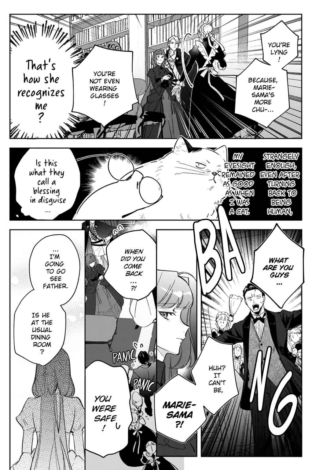 Page 5 Chapter 12 Busaneko ni Kaerareta Kiyowa Reijou desu ga, Saikyou no Gunjin Koushaku ni Hirowarete Kizetsu Sunzen desu