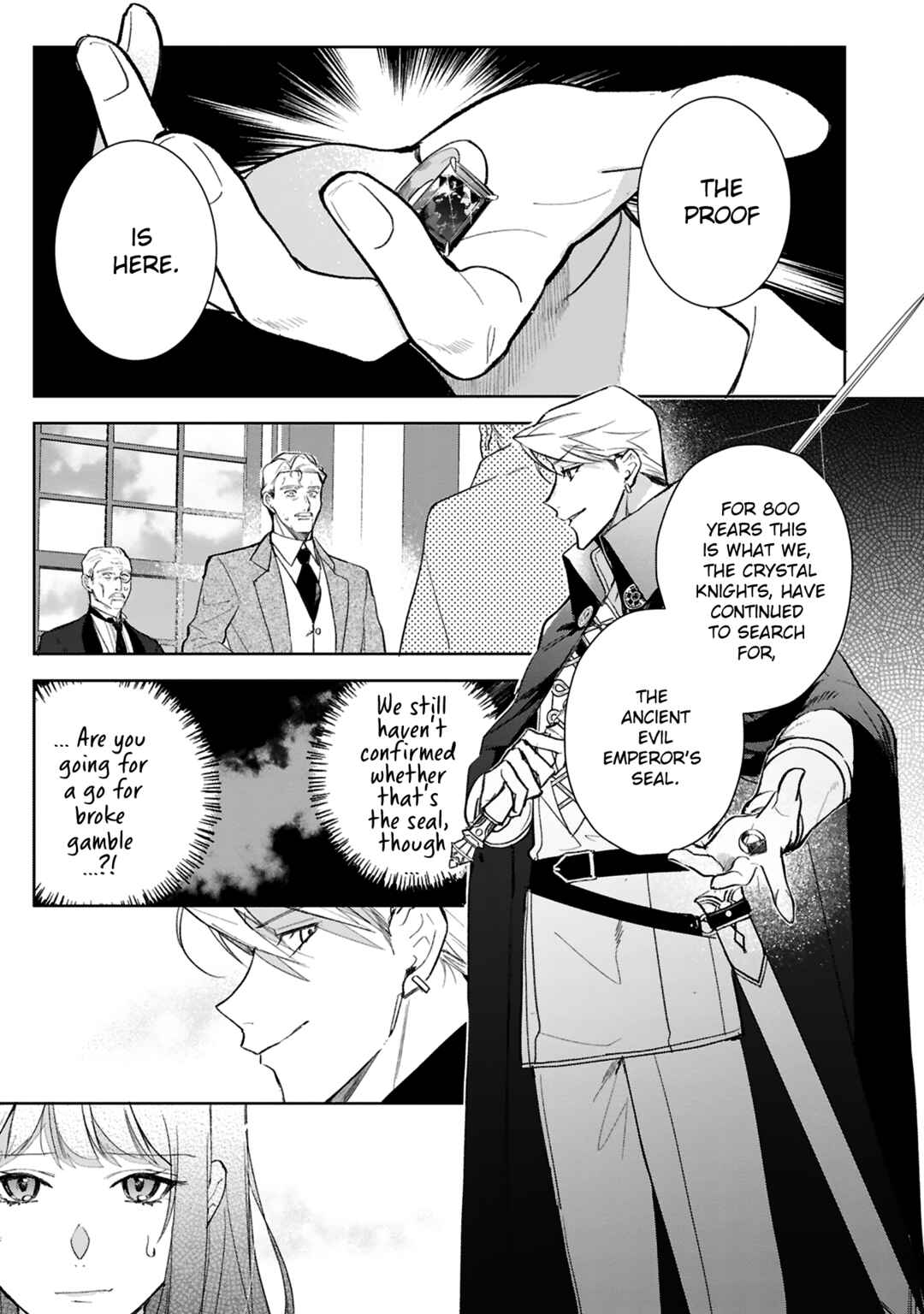 Page 9 Chapter 12 Busaneko ni Kaerareta Kiyowa Reijou desu ga, Saikyou no Gunjin Koushaku ni Hirowarete Kizetsu Sunzen desu