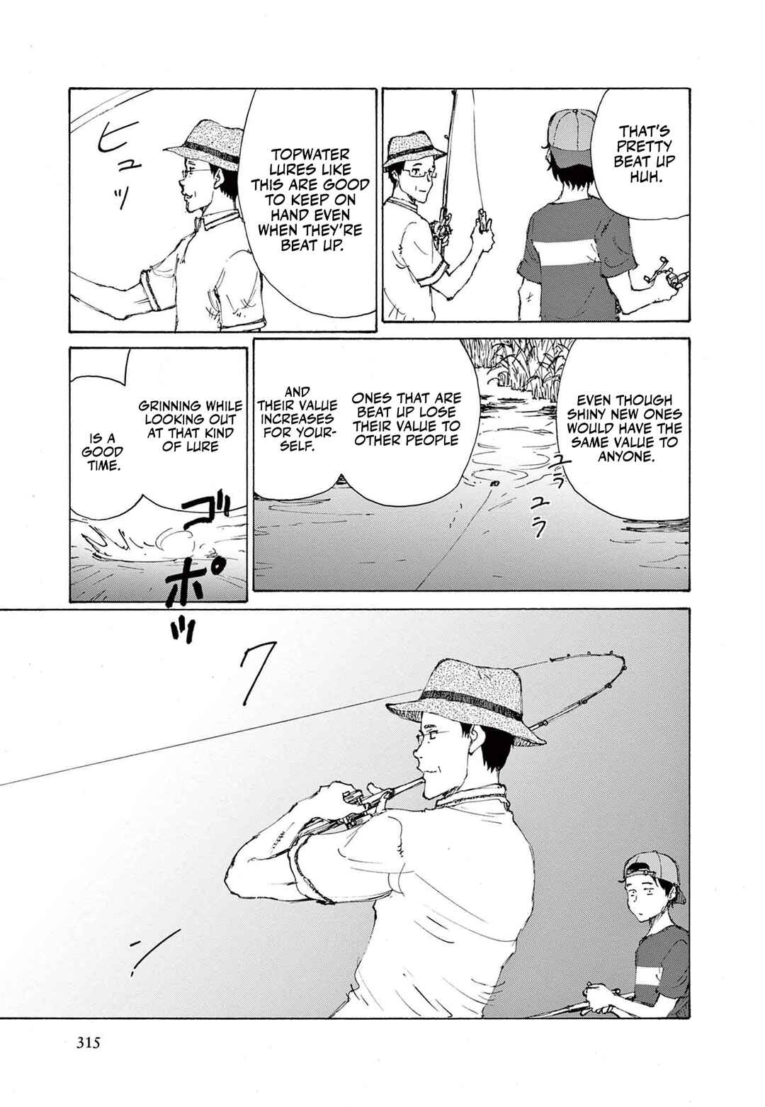Page 15 Chapter Unknown_68d3 If You Want to Catch a Bass
