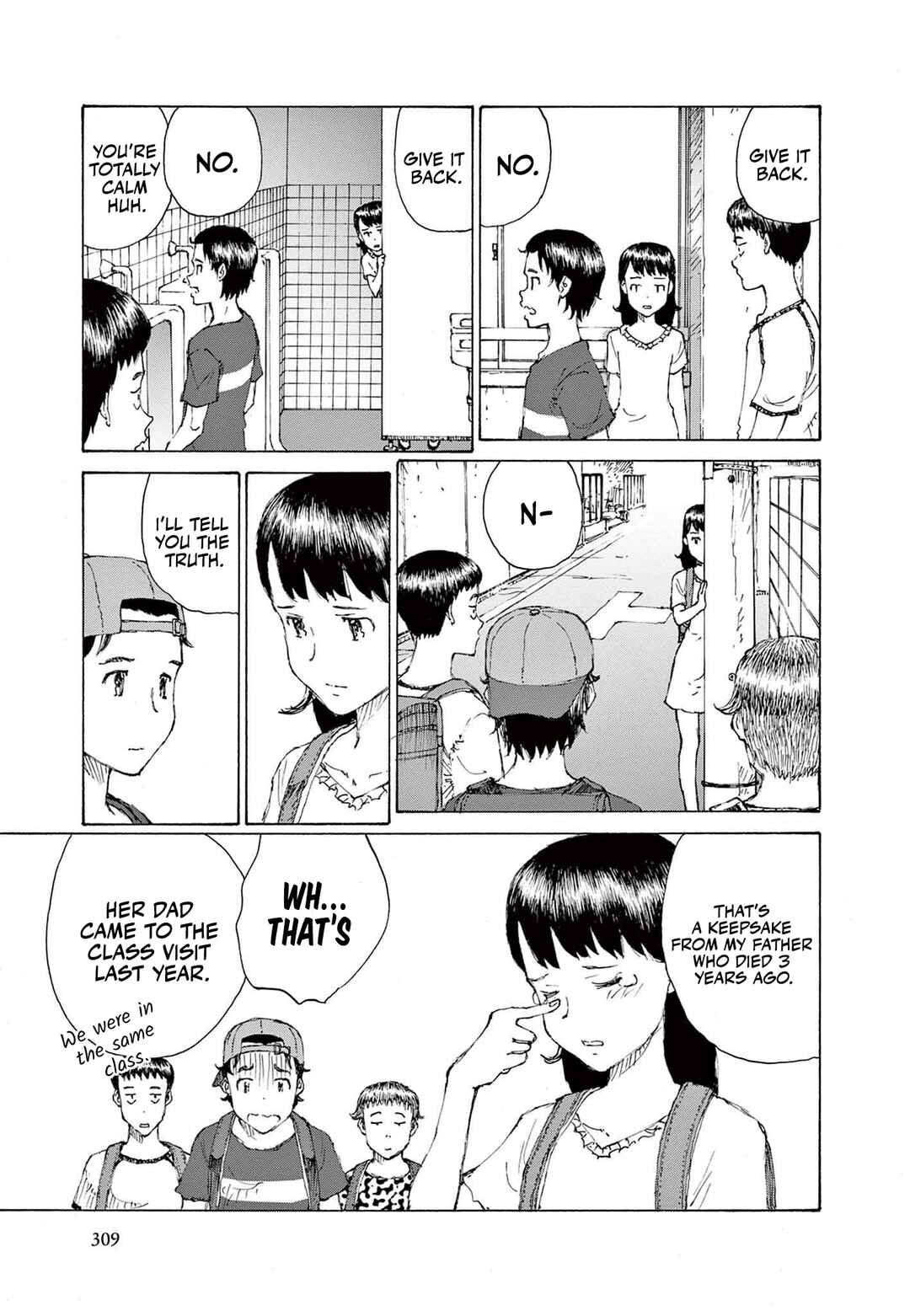 Page 9 Chapter Unknown_68d3 If You Want to Catch a Bass