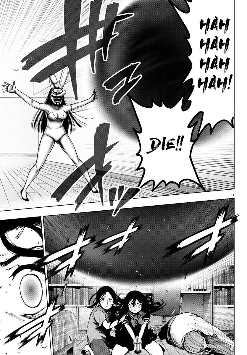 Page 12 Chapter 104 Magical Girl Site