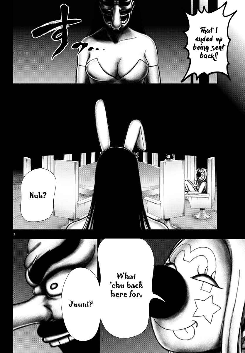 Page 3 Chapter 104 Magical Girl Site