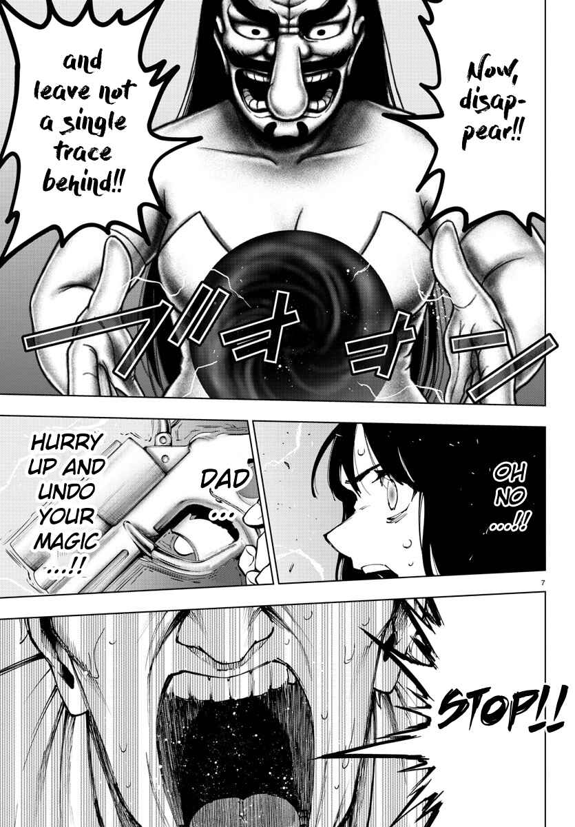 Page 8 Chapter 104 Magical Girl Site