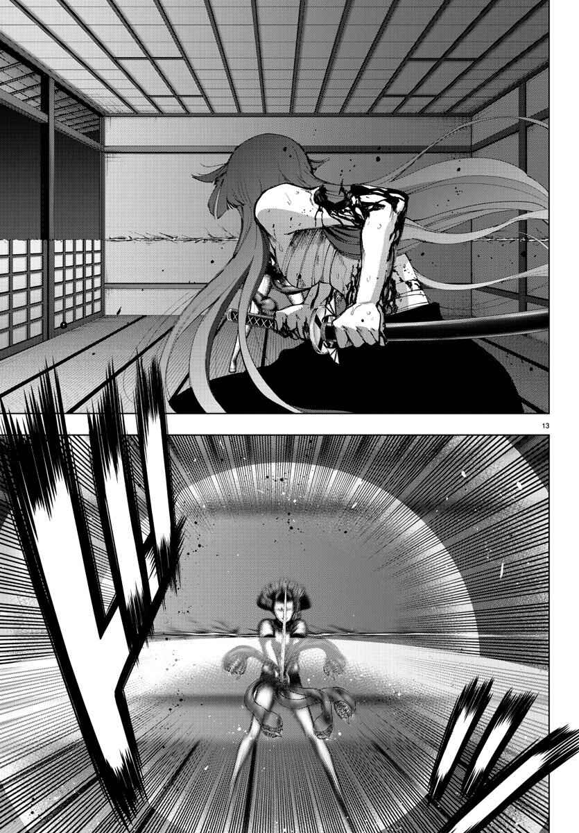 Page 13 Chapter 98 Magical Girl Site