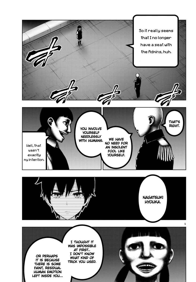 Page 5 Chapter 98 Magical Girl Site