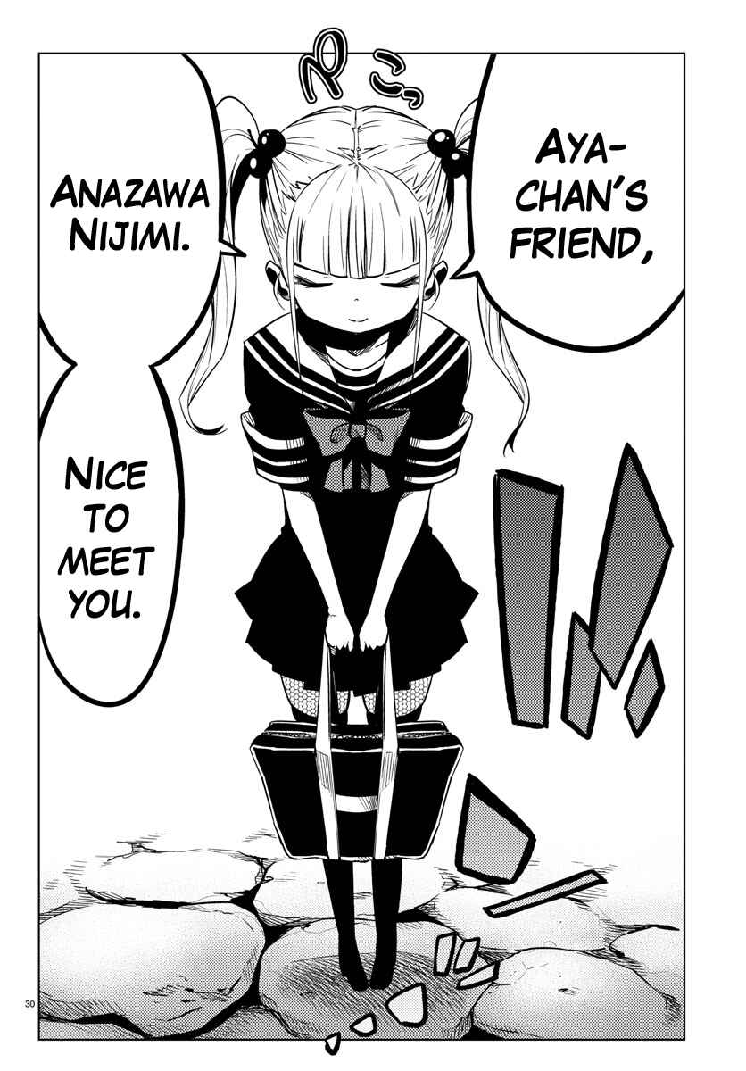 Page 30 Chapter 17 Magical Girl Site