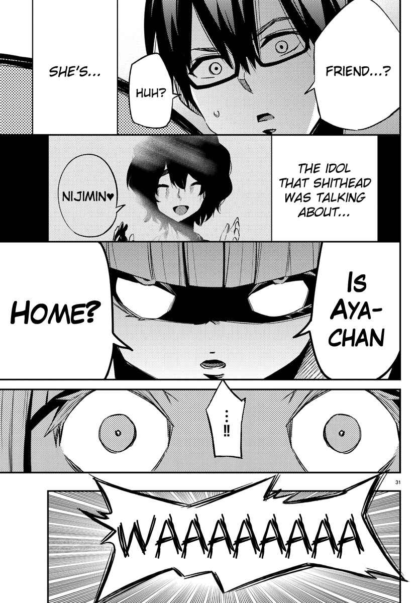 Page 31 Chapter 17 Magical Girl Site