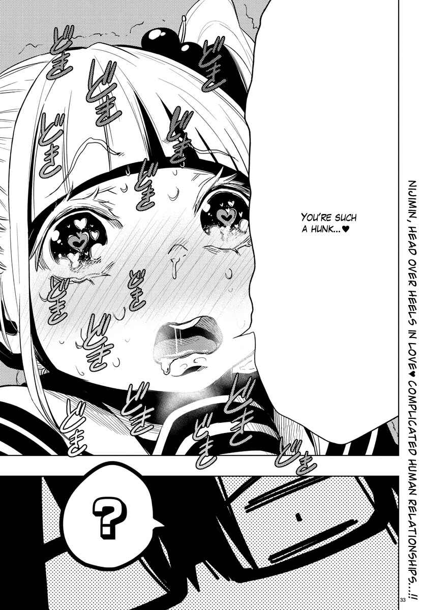 Page 33 Chapter 17 Magical Girl Site