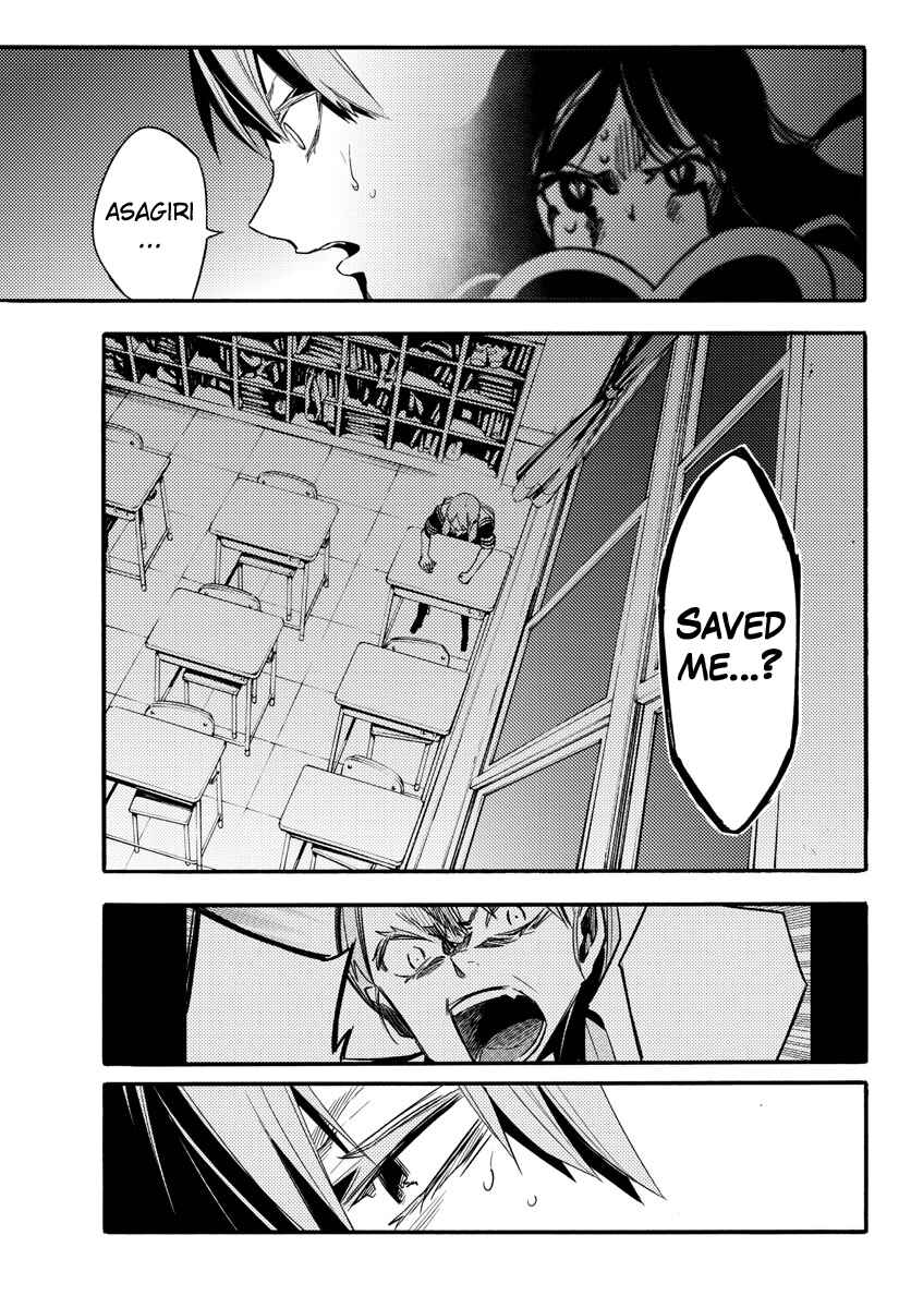 Page 9 Chapter 17 Magical Girl Site