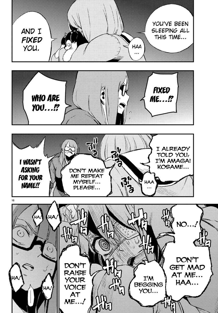 Page 17 Chapter 19 Magical Girl Site