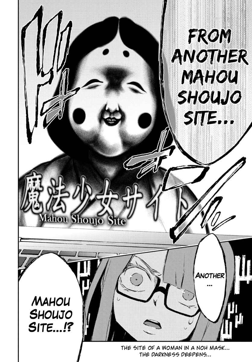 Page 21 Chapter 19 Magical Girl Site