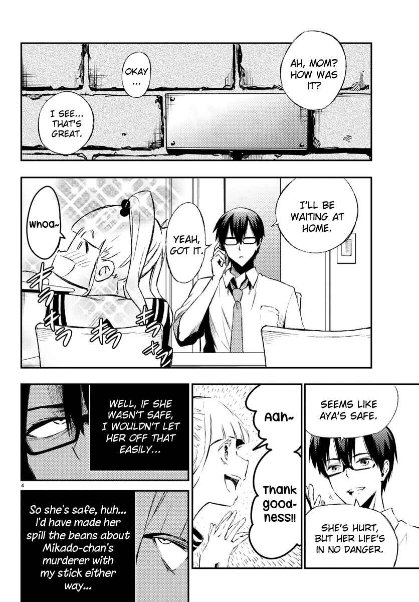 Page 5 Chapter 19 Magical Girl Site