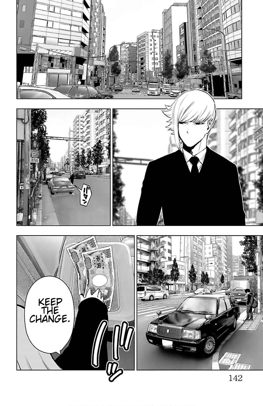 Page 10 Chapter 72 Magical Girl Site