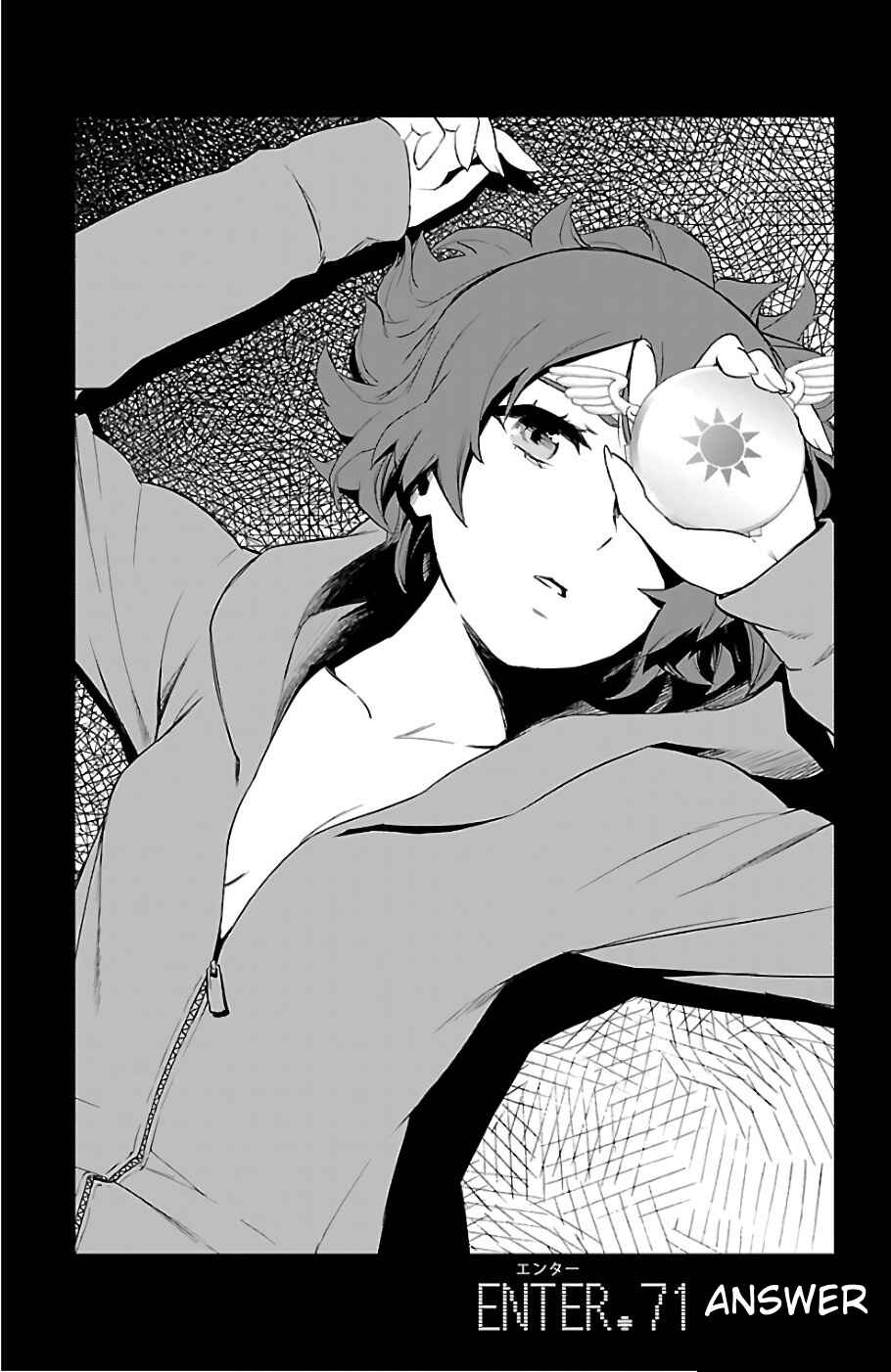 Page 3 Chapter 71 Magical Girl Site