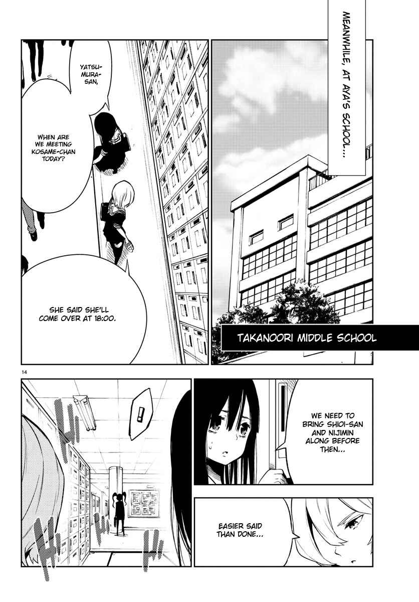 Page 14 Chapter 23 Magical Girl Site