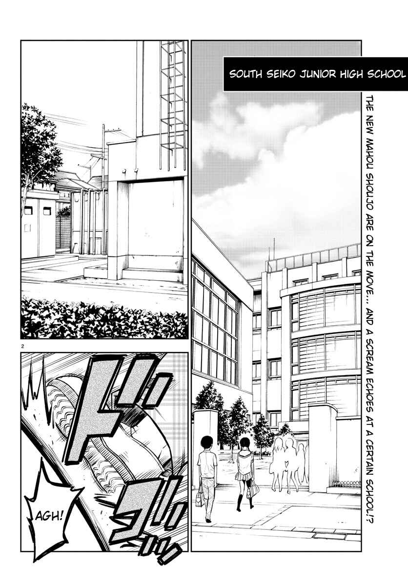 Page 2 Chapter 23 Magical Girl Site