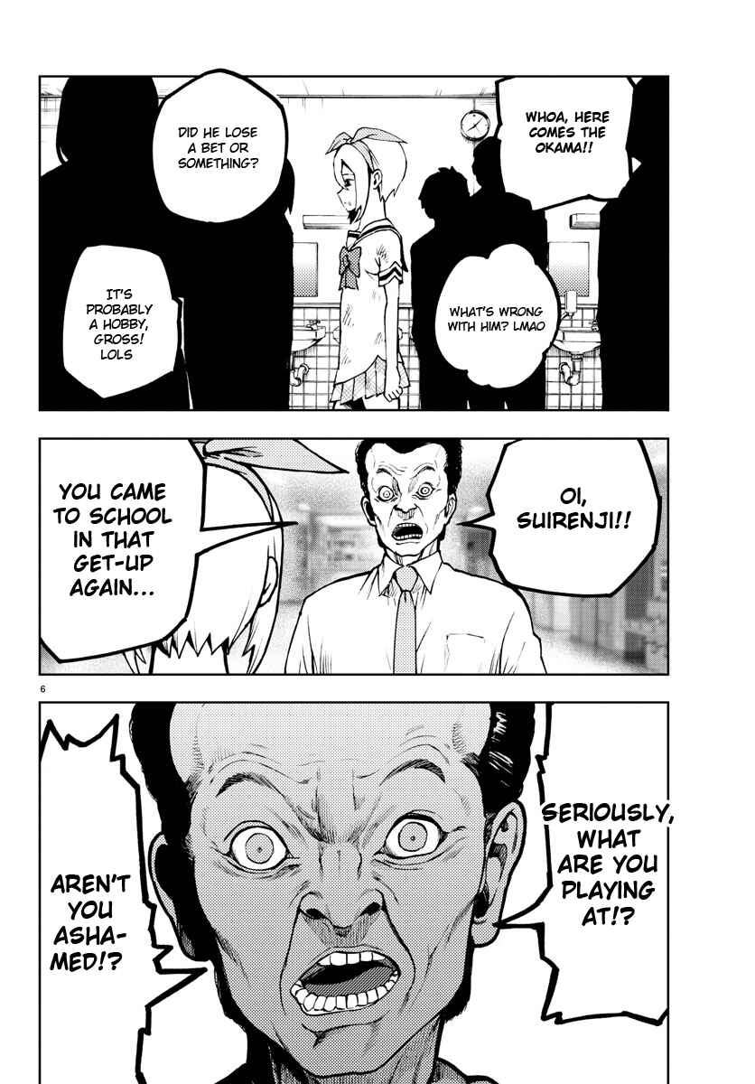 Page 6 Chapter 23 Magical Girl Site