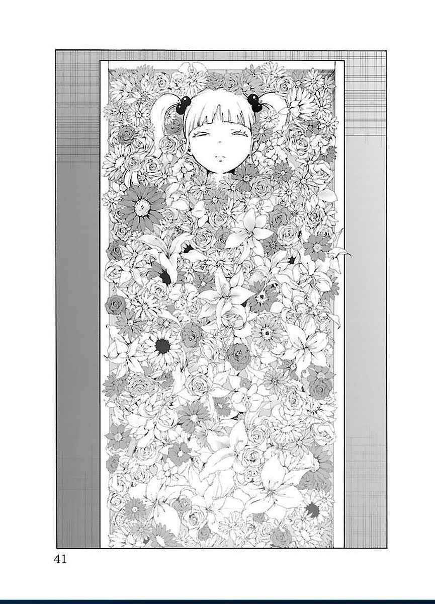 Page 19 Chapter 45 Magical Girl Site