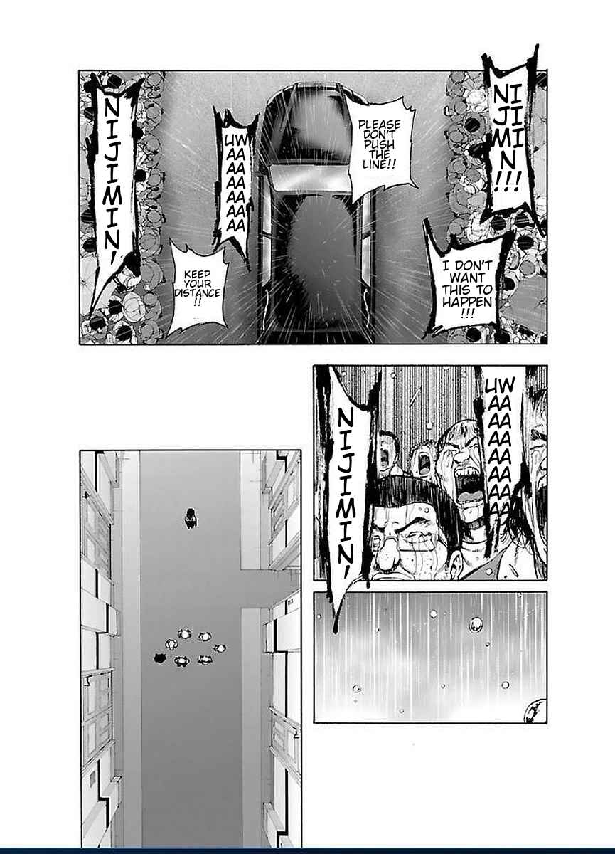Page 29 Chapter 45 Magical Girl Site