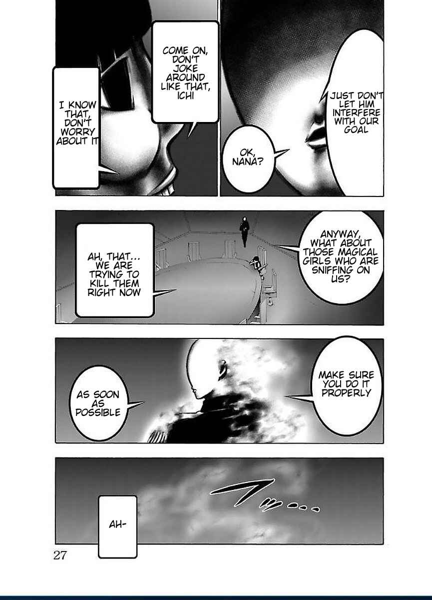 Page 5 Chapter 45 Magical Girl Site