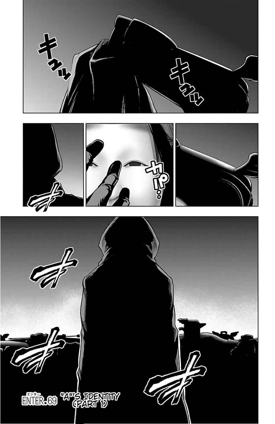 Page 1 Chapter 69 Magical Girl Site