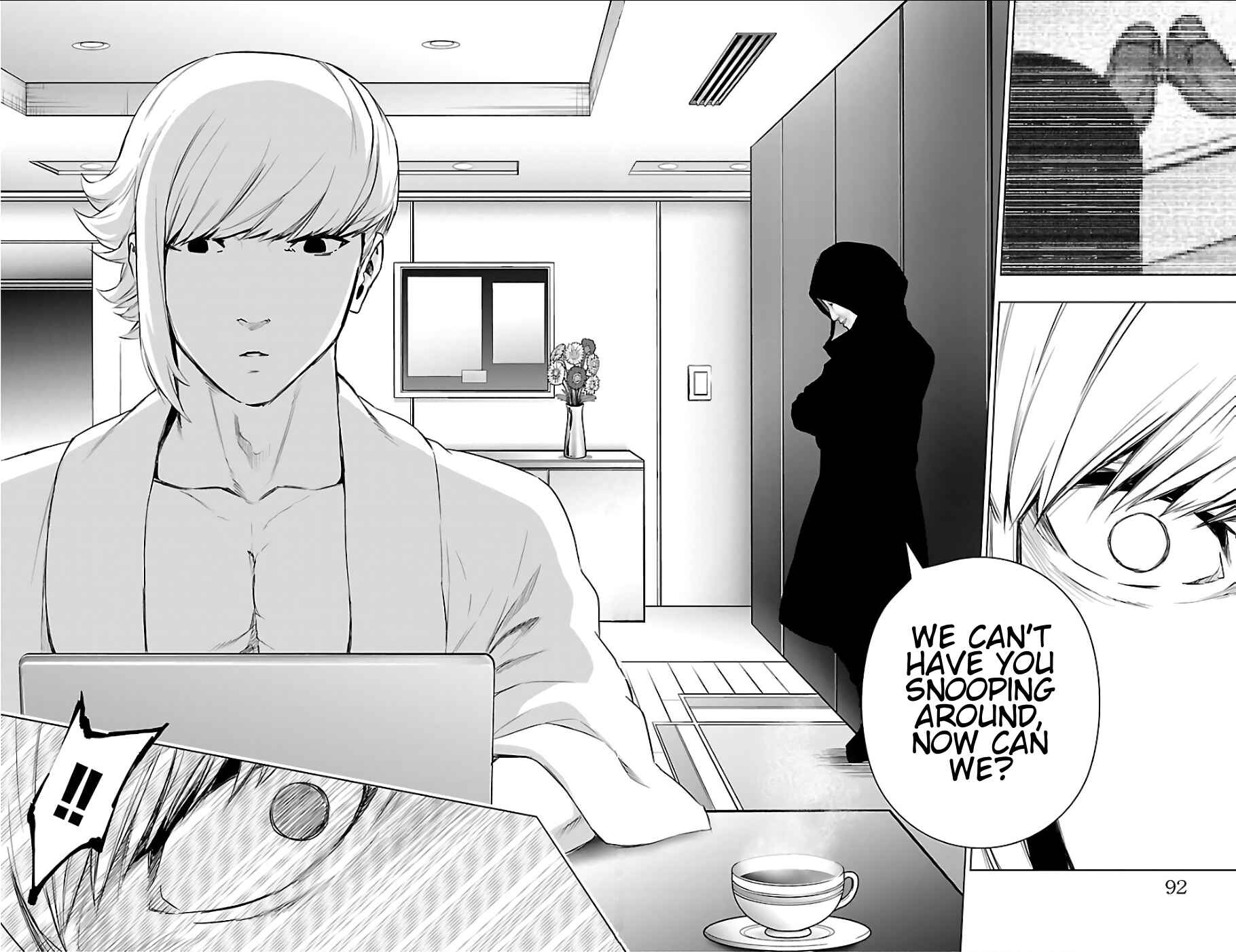 Page 14 Chapter 69 Magical Girl Site