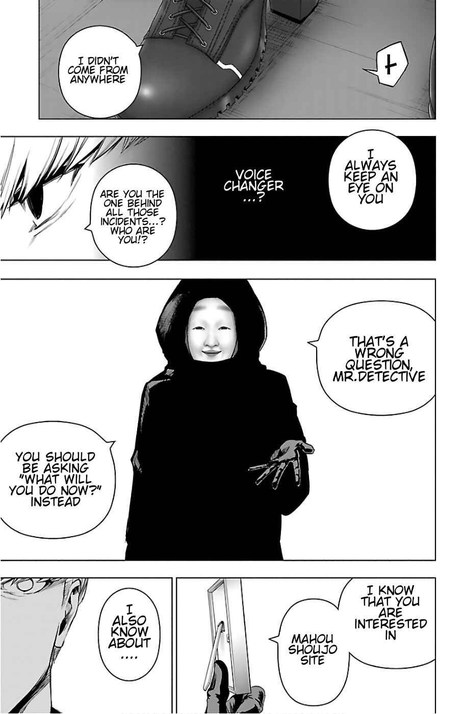 Page 16 Chapter 69 Magical Girl Site