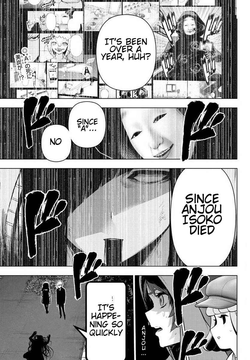 Page 1 Chapter 76 Magical Girl Site