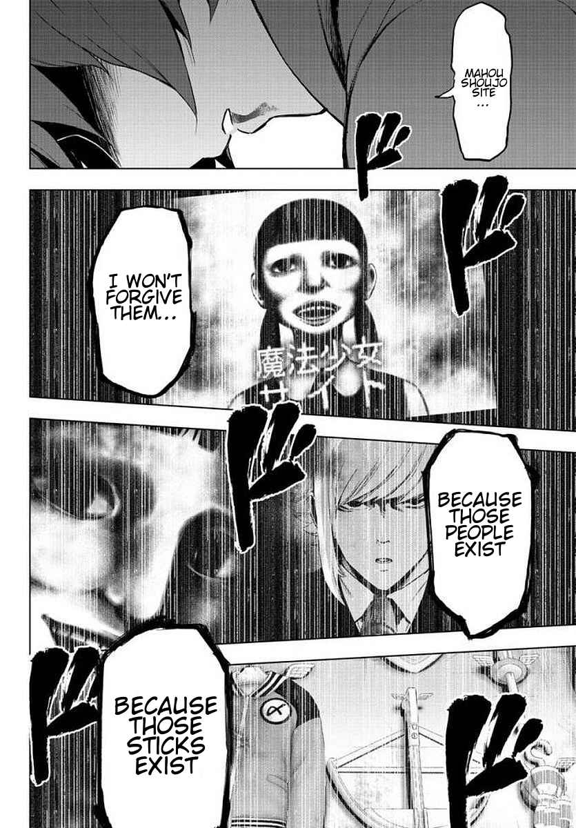 Page 10 Chapter 76 Magical Girl Site