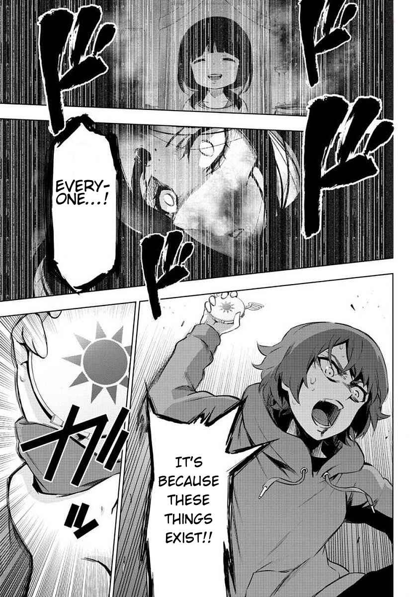 Page 11 Chapter 76 Magical Girl Site