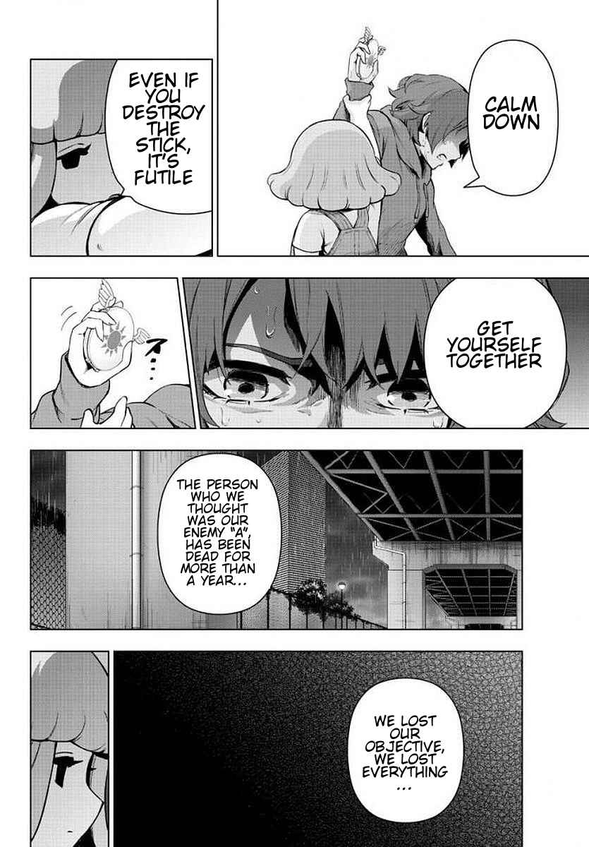 Page 12 Chapter 76 Magical Girl Site