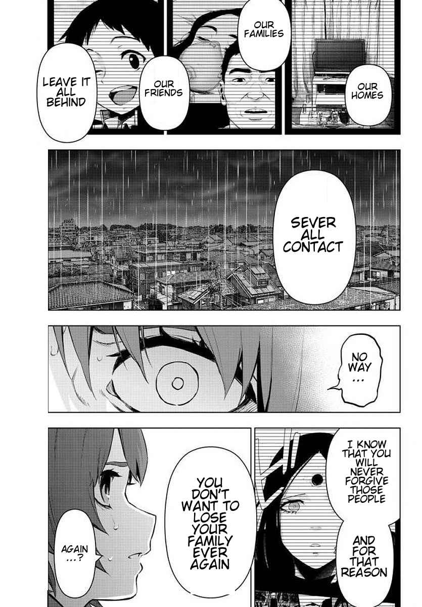 Page 15 Chapter 76 Magical Girl Site