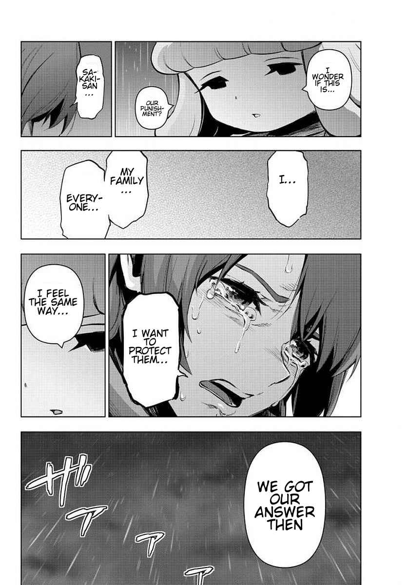 Page 18 Chapter 76 Magical Girl Site
