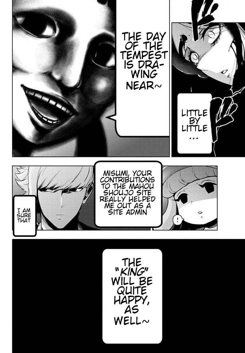 Page 2 Chapter 76 Magical Girl Site