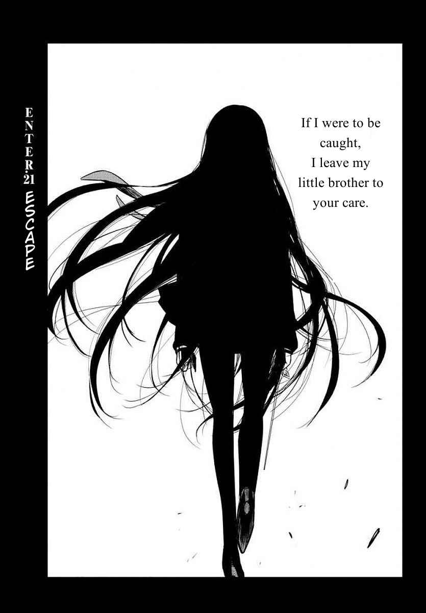 Page 3 Chapter 76 Magical Girl Site
